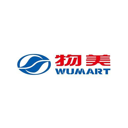 {유통채널}이미지